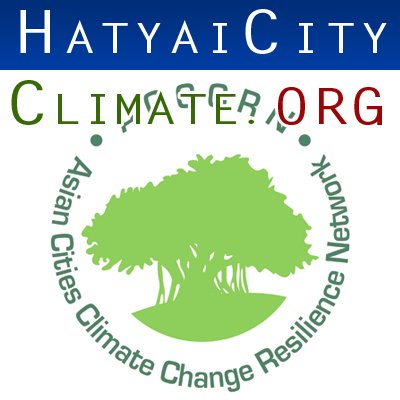 Hatyai City Climate - เฝ้าระวังน้ำท่วมหาดใหญ่