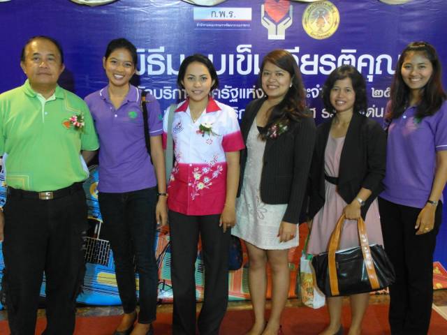 photo , 640x480 pixel , 46,168 bytes.