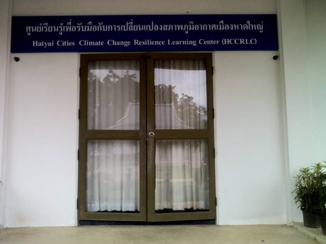 photo , 640x480 pixel , 29,006 bytes.