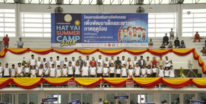 photo , 855x433 pixel , 118,620 bytes.